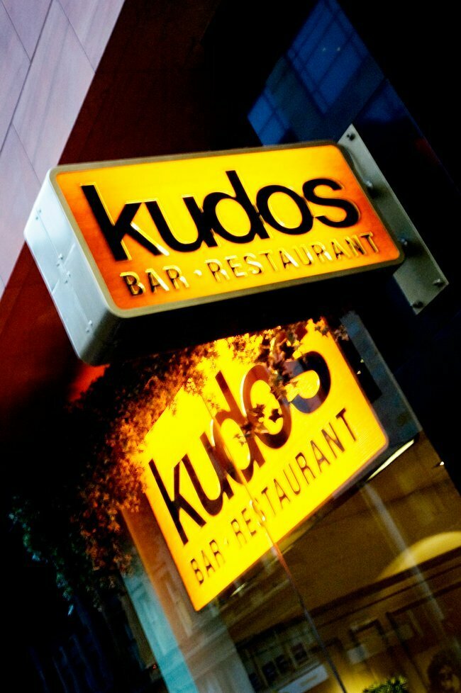 Kudos Bar Commercial Photography-1